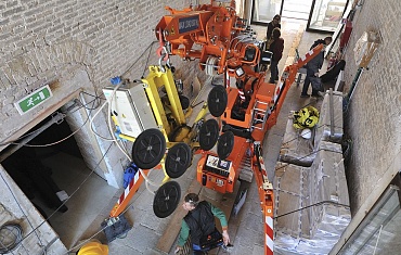 Реконструкция здания